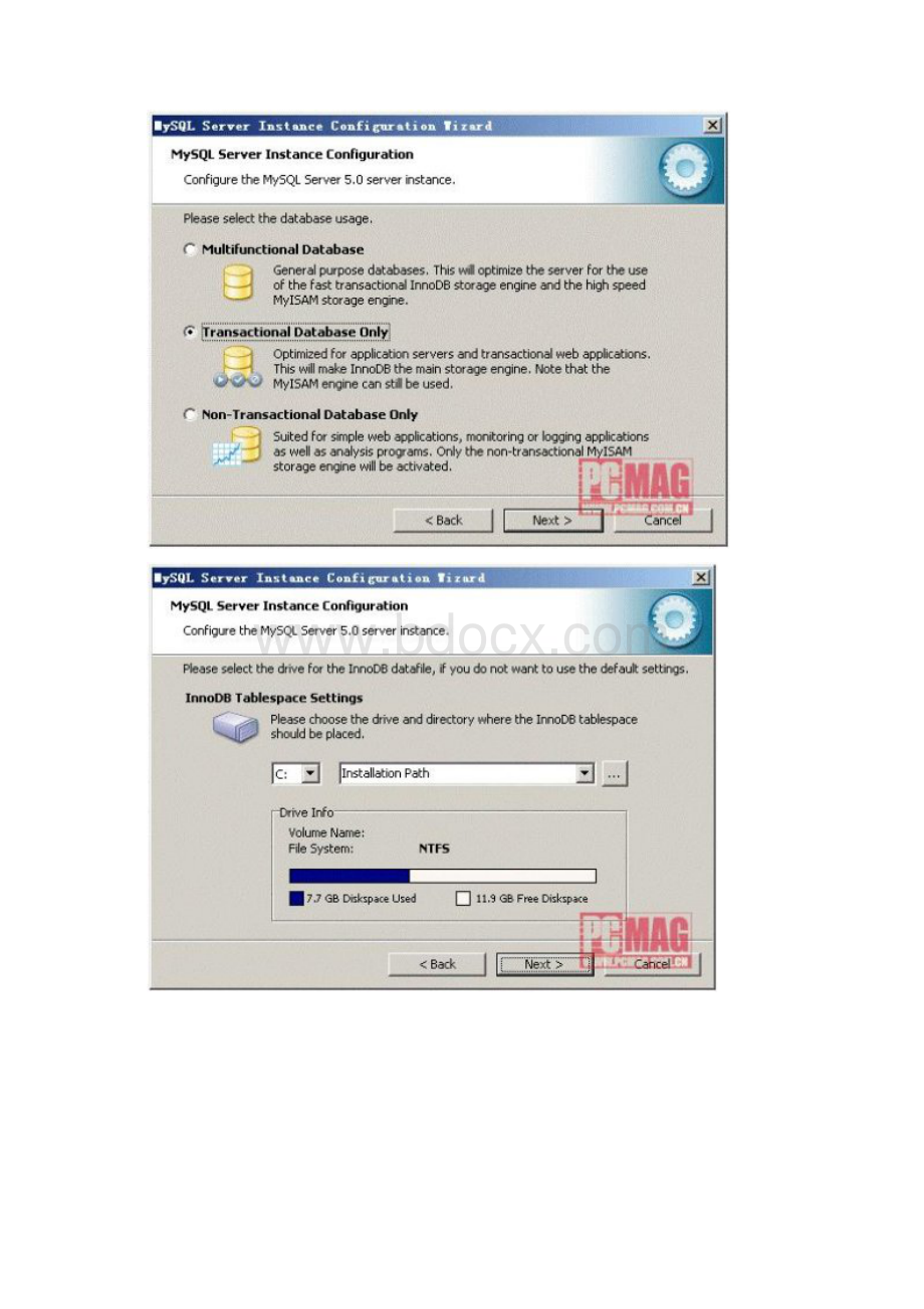 Windows下Cacti安装Word文档格式.docx_第3页