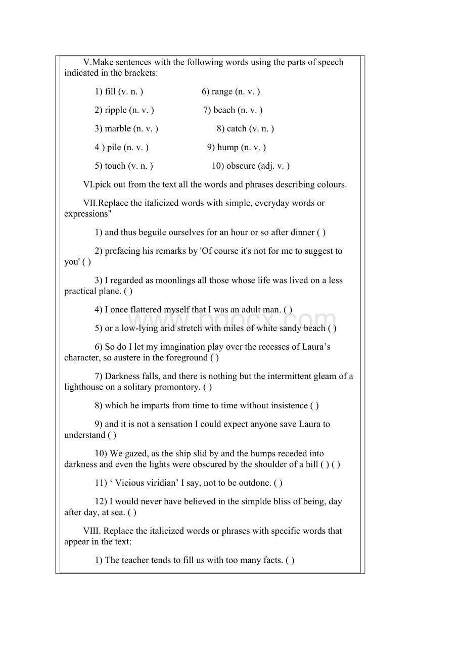 高级英语lesson15nosignpostsinthesea课后练习及答案.docx_第3页