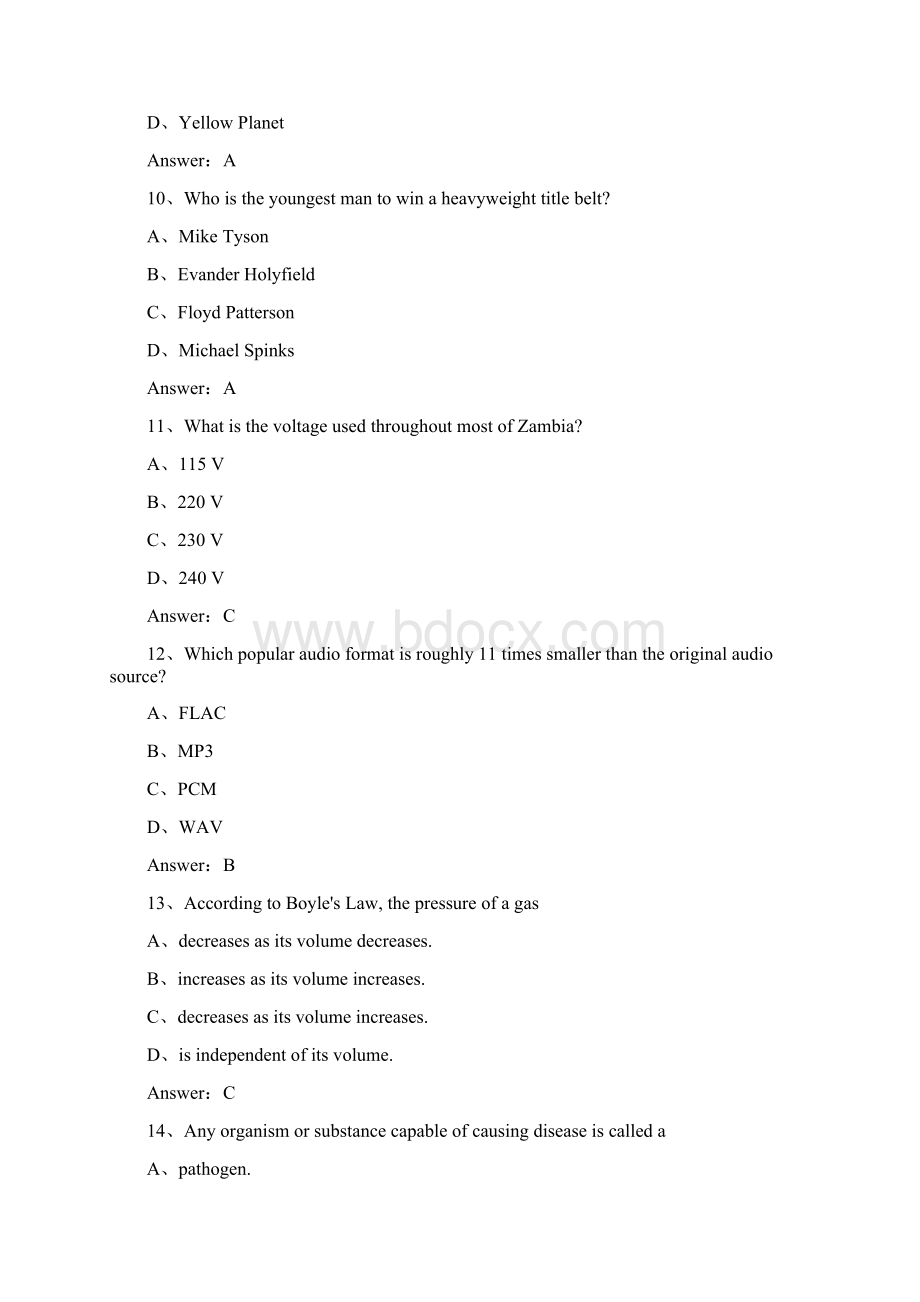 14年怒江师大英语二级考试题.docx_第3页