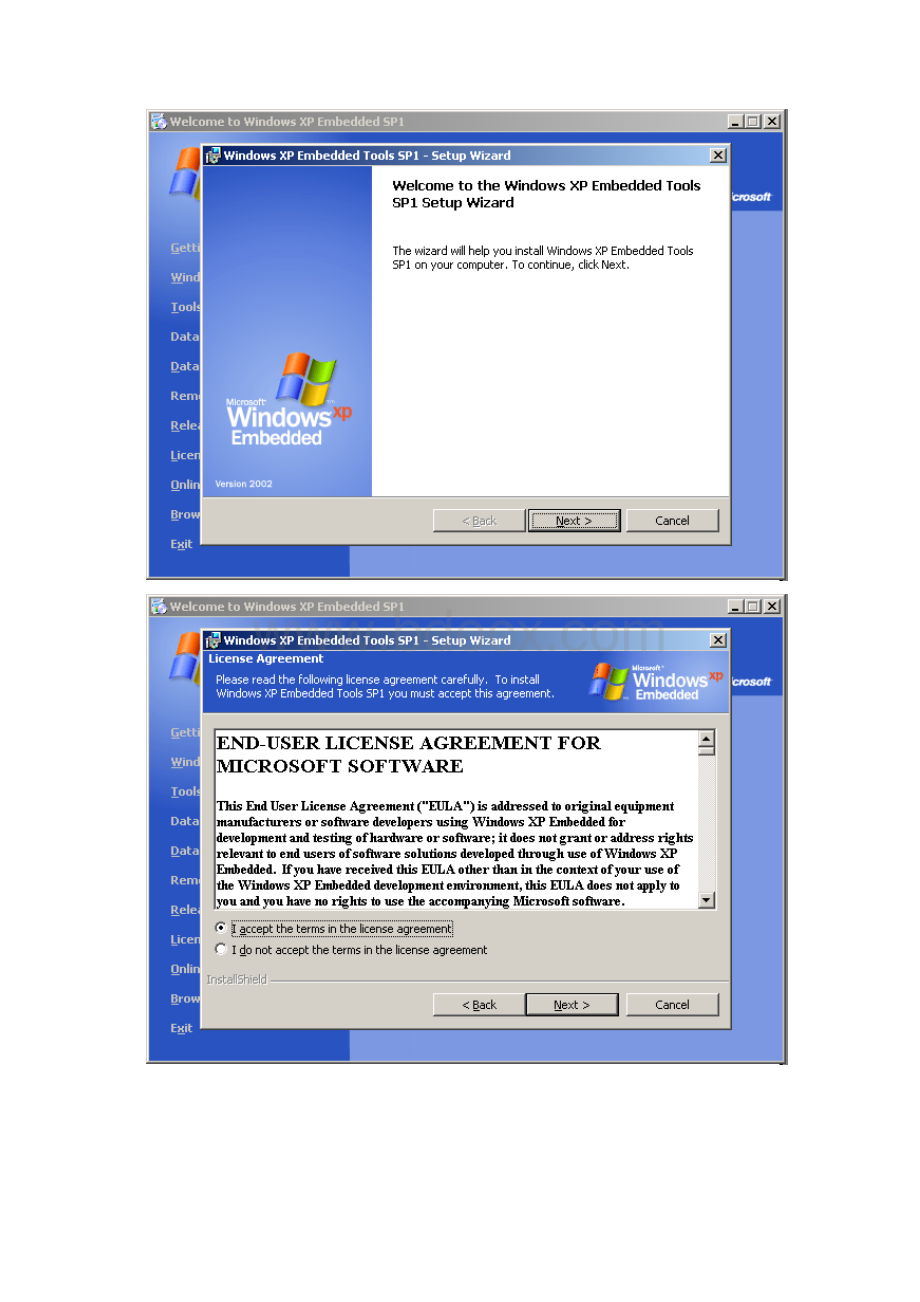 Windows+Xp+Embedded+安装流程.docx_第2页