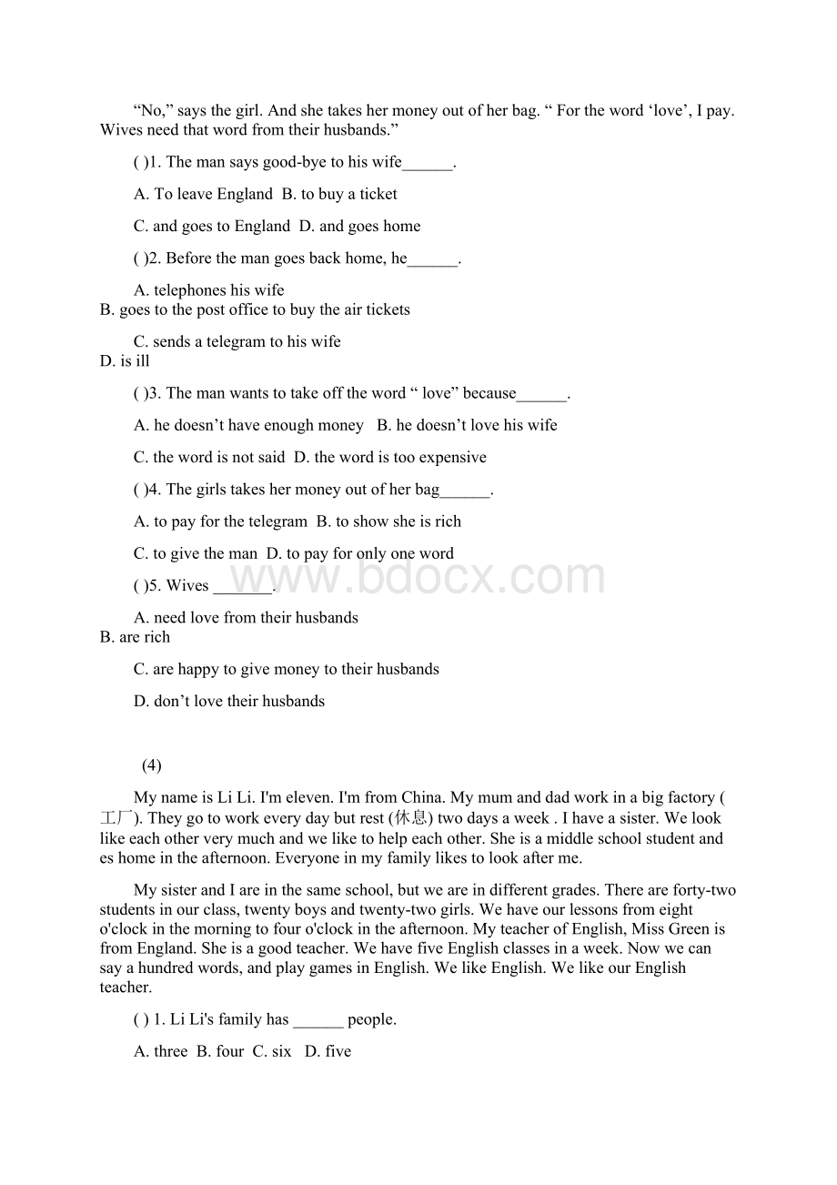 七年级英语上学期第一次月考专题练习阅读理解牛津版Word下载.docx_第3页