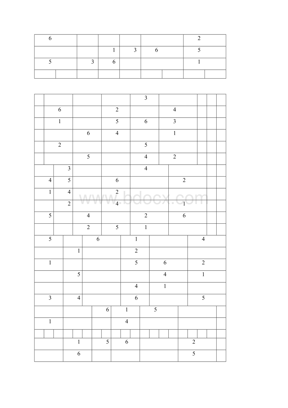 数独六宫格智力游戏练习题Word文档格式.docx_第2页