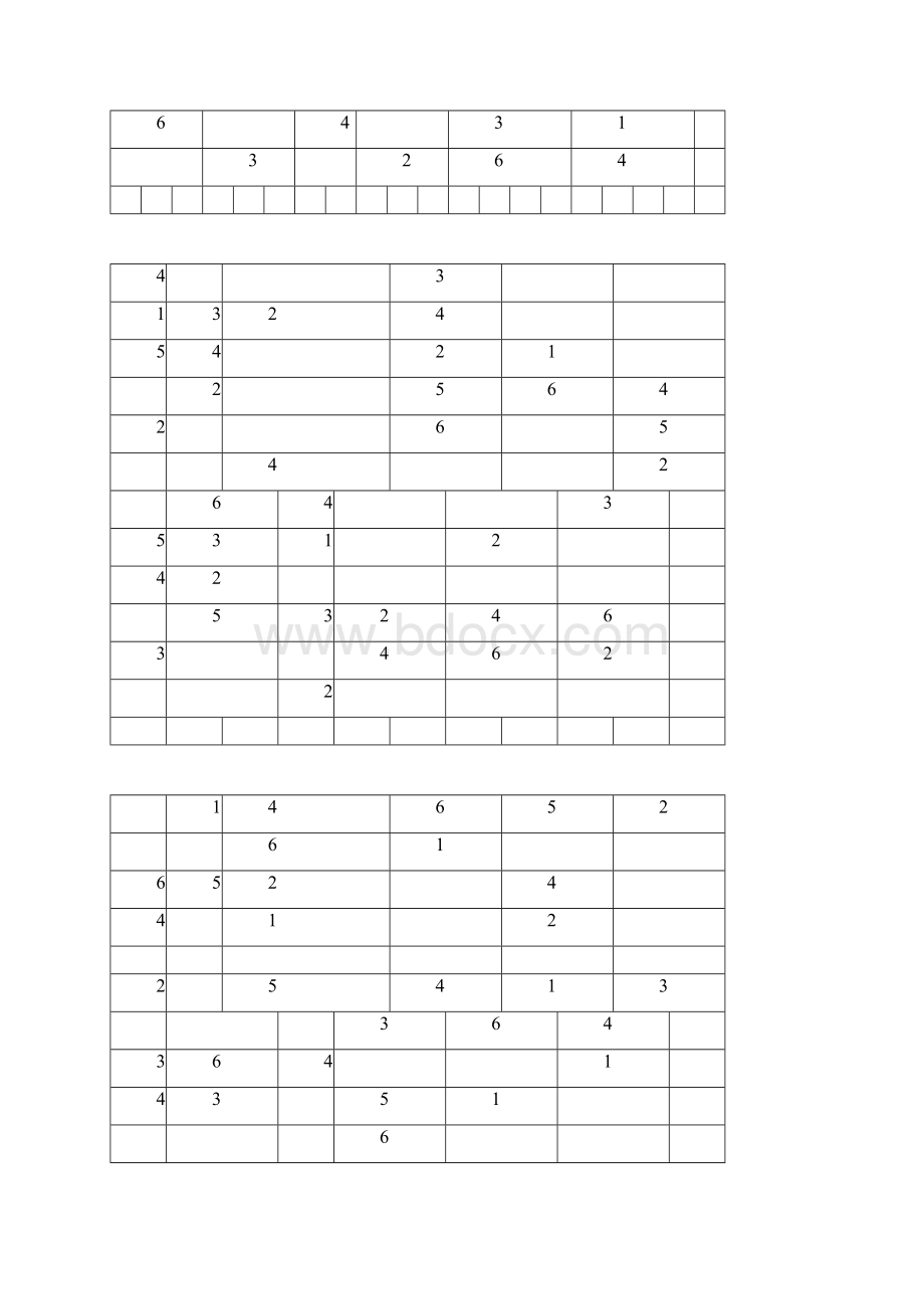 数独六宫格智力游戏练习题Word文档格式.docx_第3页