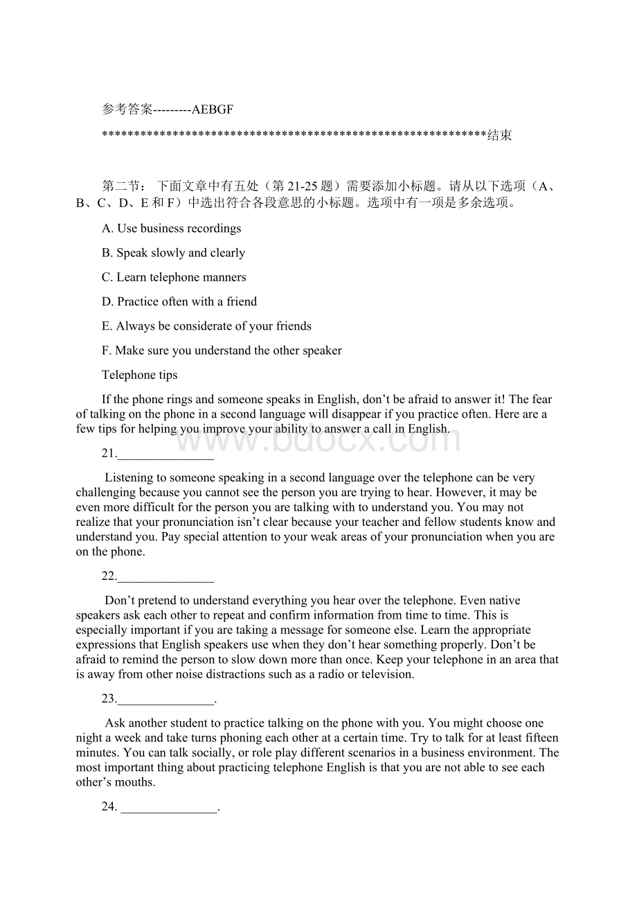 10高考英语信息匹配及任务型阅读练习Word文件下载.docx_第3页