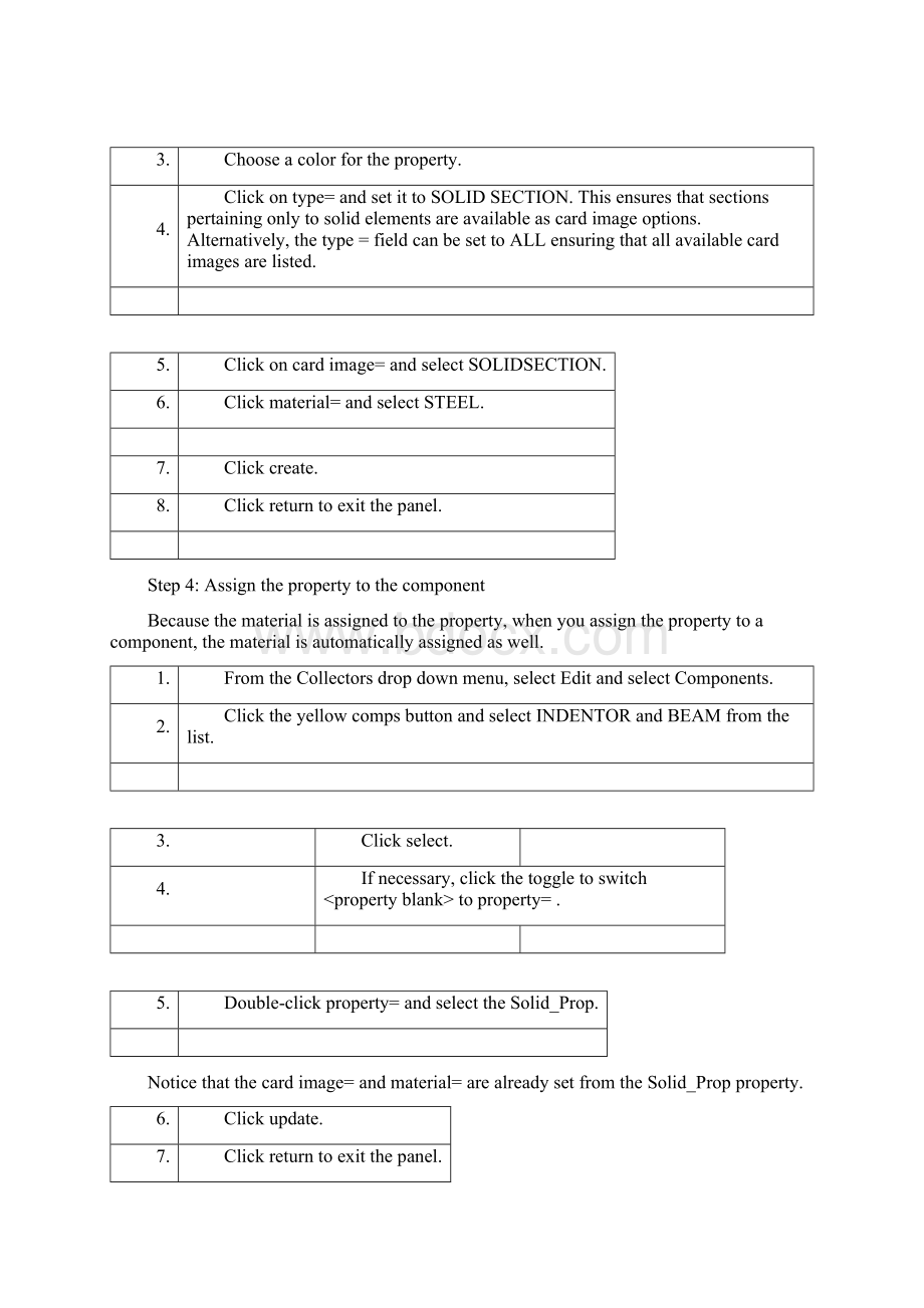 Hypermesh与abaqus接口实例.docx_第3页