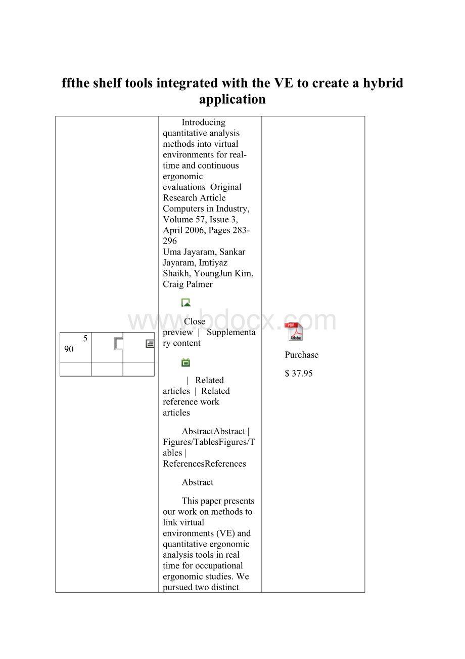 ffthe shelf tools integrated with the VE to create a hybrid application.docx