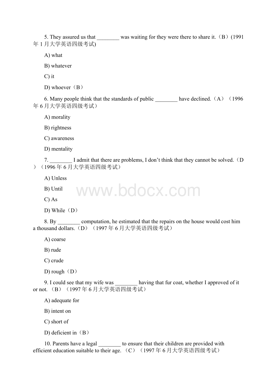 专接本英语练习材料附答案.docx_第2页