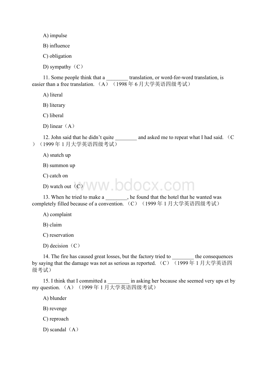 专接本英语练习材料附答案.docx_第3页