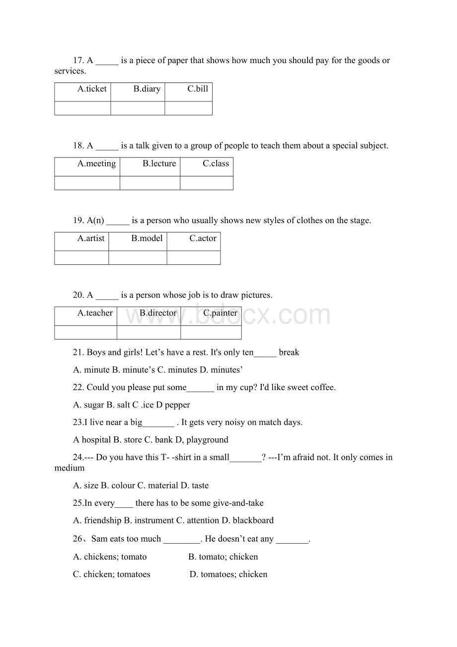 名师整理最新英语中考专题复习《名词》提升训练含答案Word格式文档下载.docx_第3页