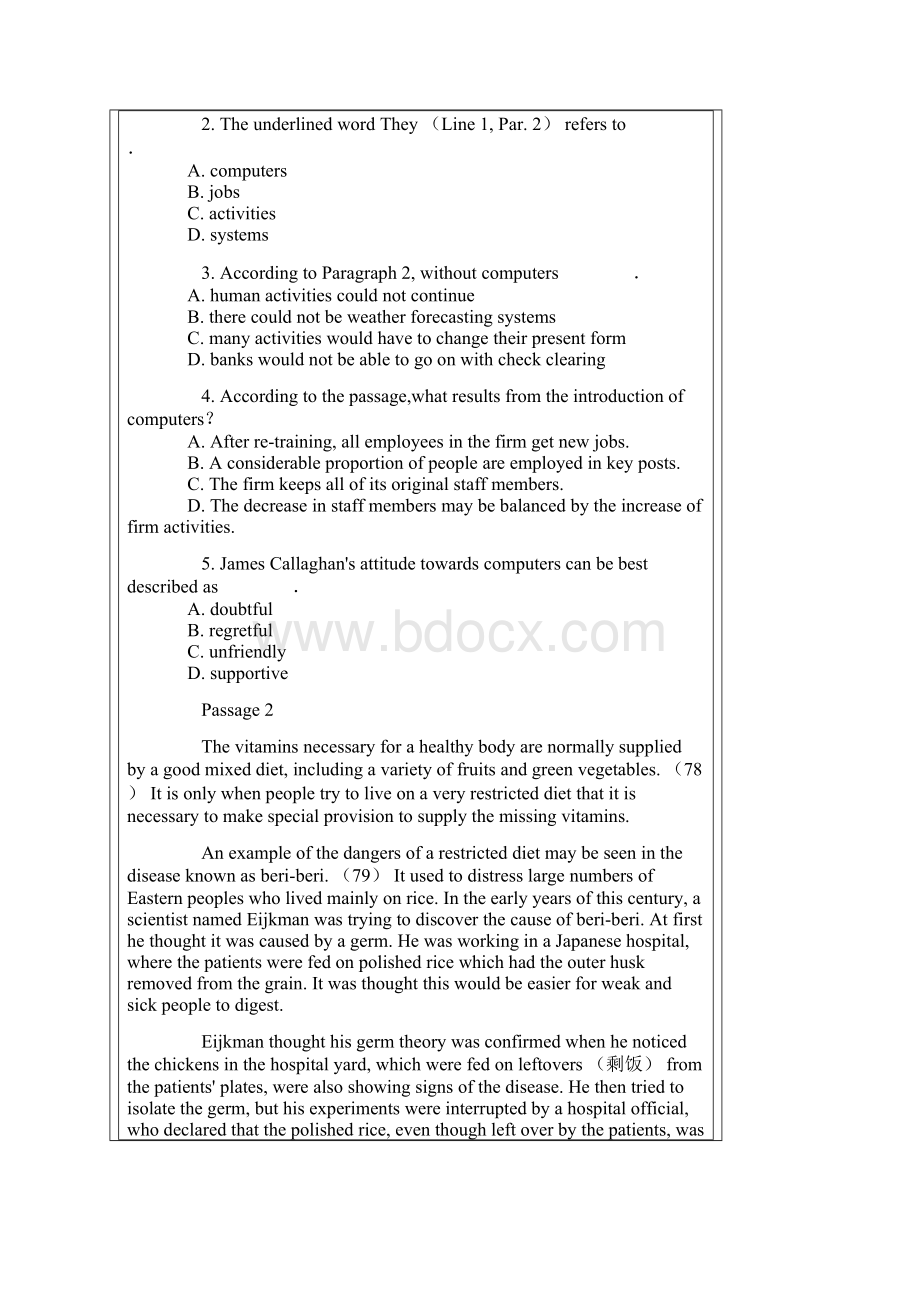 学位英语仿真模拟试题.docx_第2页