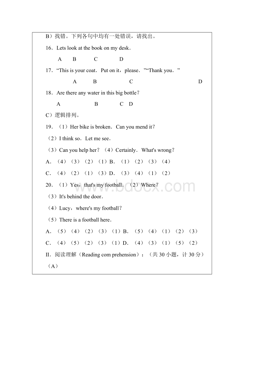 全国中学生英语能力竞赛NEPCS初一组样题含答案Word文档下载推荐.docx_第3页