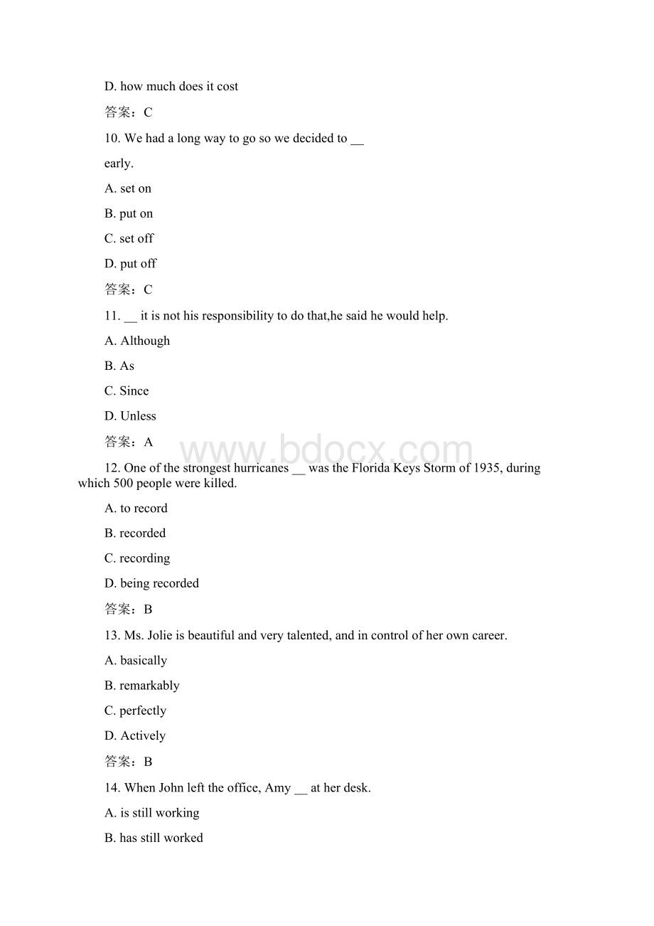 专升本 成考《英语》全国统一考试一套.docx_第3页