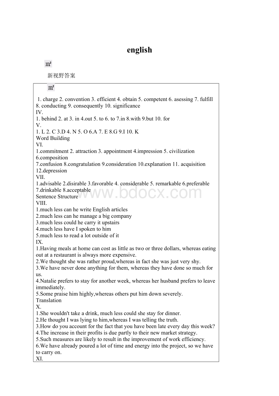 english.docx_第1页