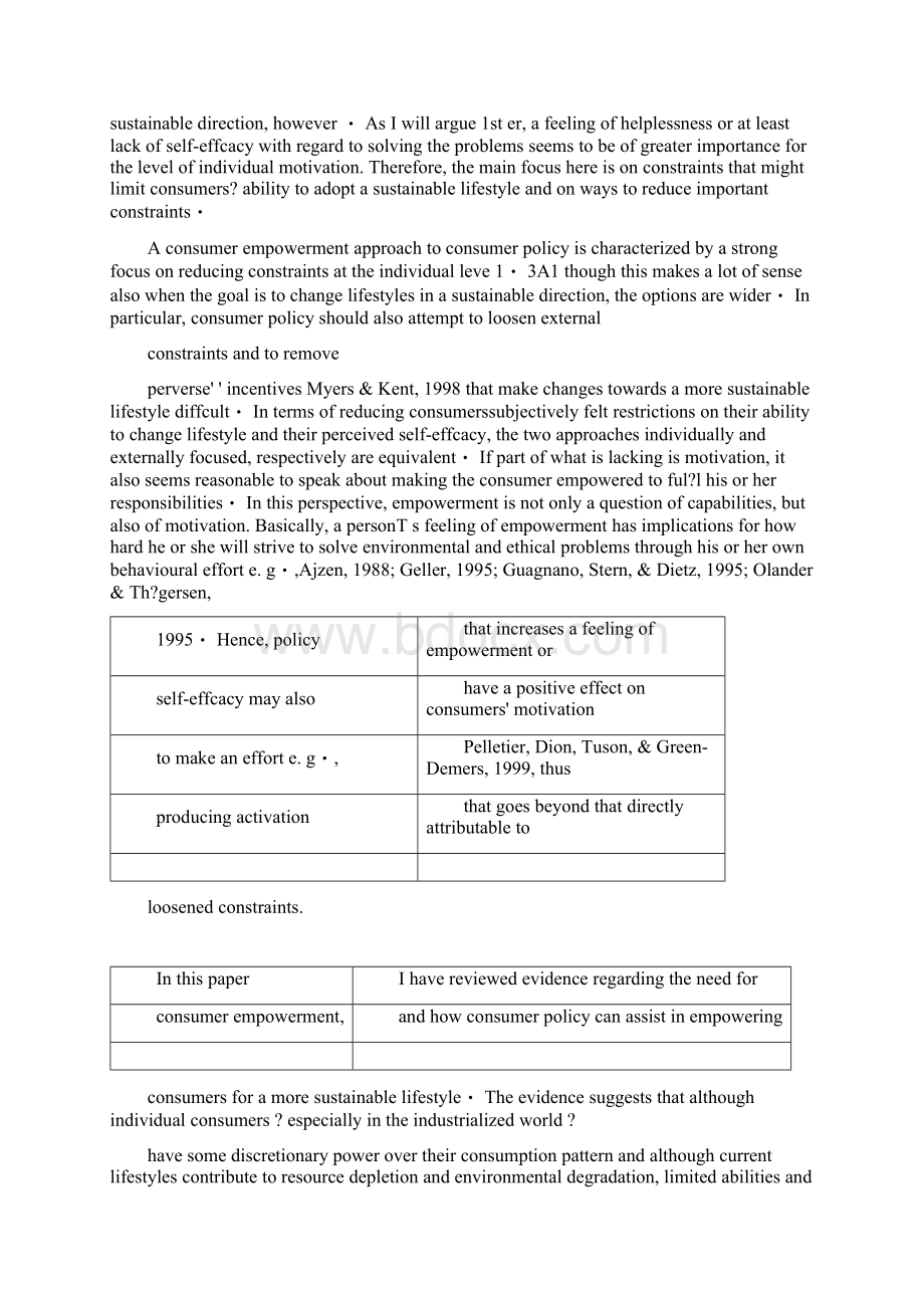 消费政策如何能赋予消费者可持续性的生活方式外文翻译可编辑.docx_第3页