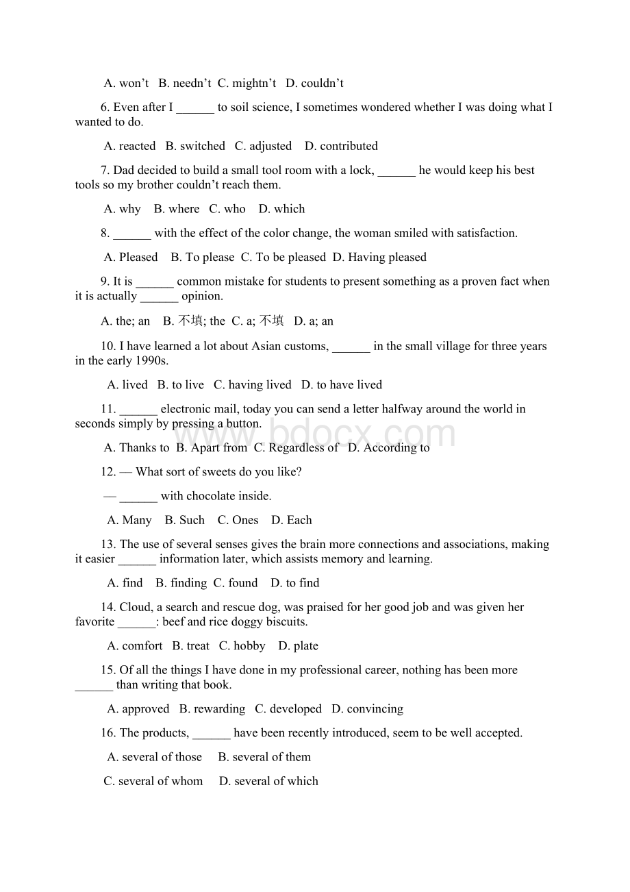 浙江省考试院抽学校届高三抽测测试英语试题含答案.docx_第2页