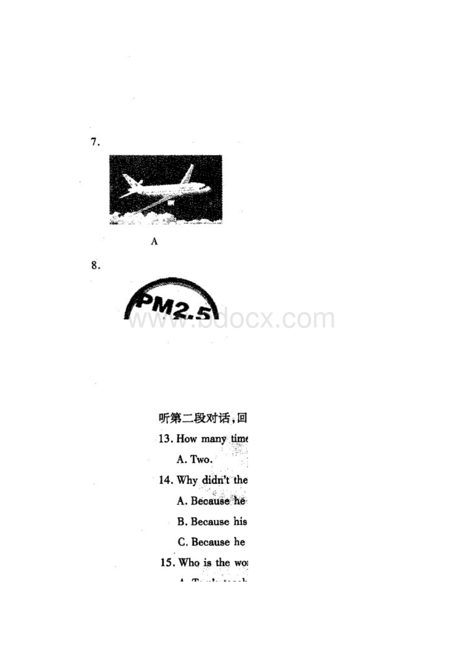 山东省潍坊市中考英语试题含录音稿.docx_第2页