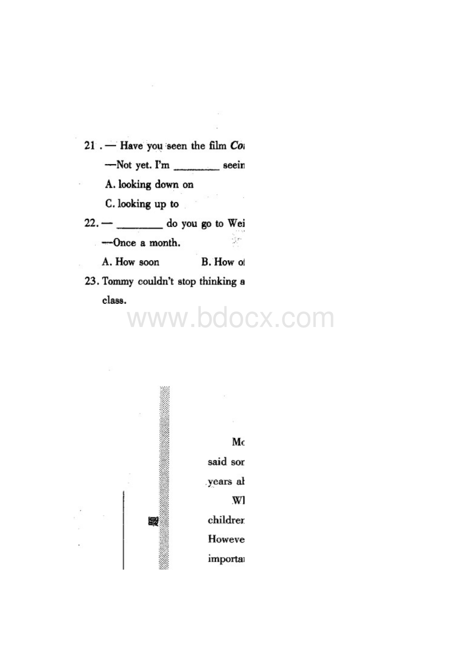 山东省潍坊市中考英语试题含录音稿.docx_第3页