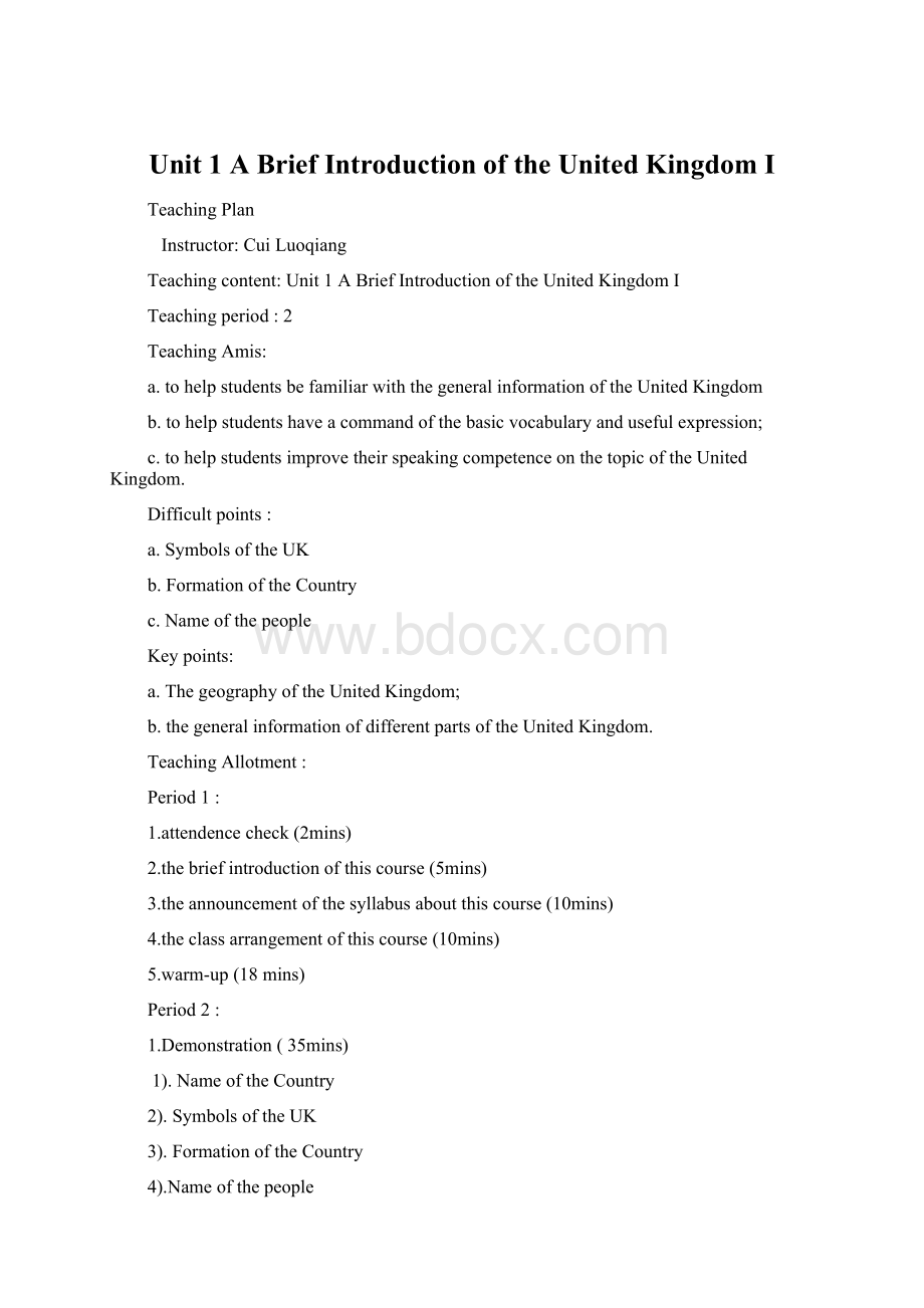 Unit 1 A Brief Introduction of the United Kingdom I.docx