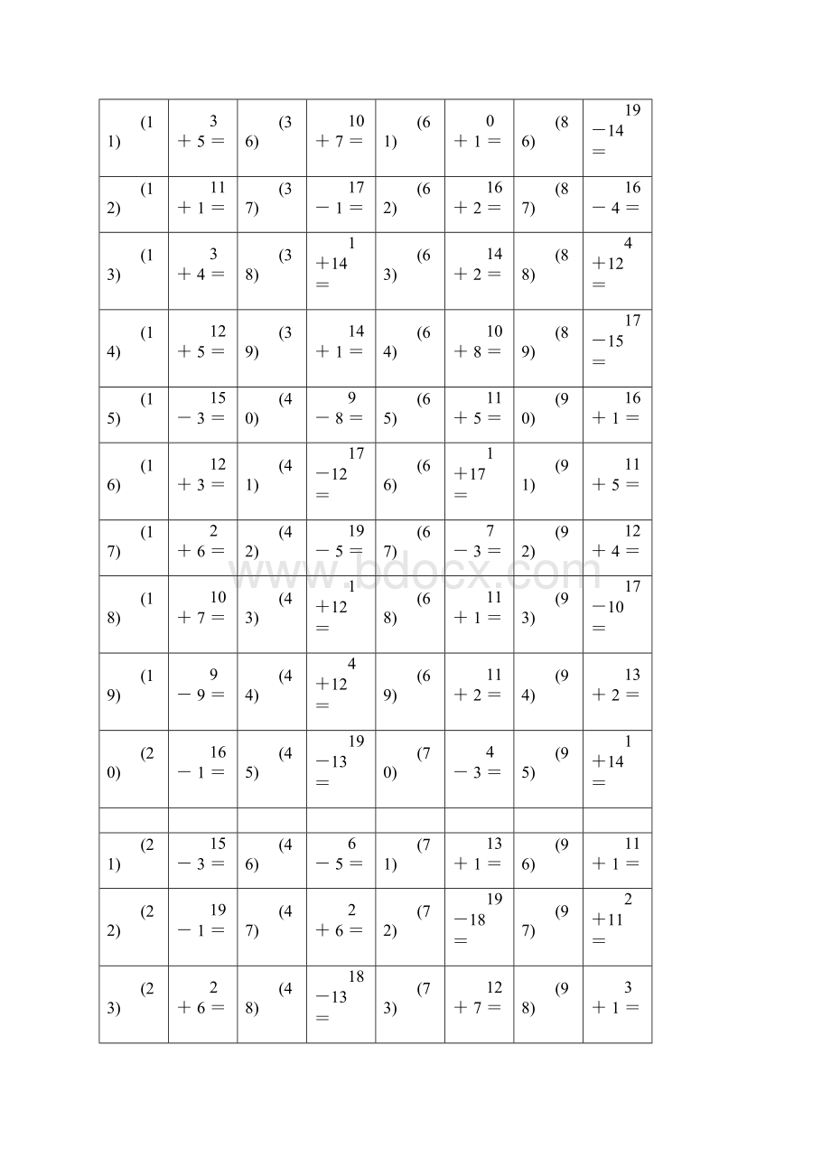 20以内加减法word打印版Word下载.docx_第2页