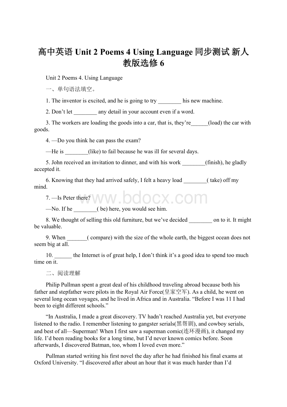 高中英语 Unit 2 Poems 4 Using Language同步测试 新人教版选修6.docx