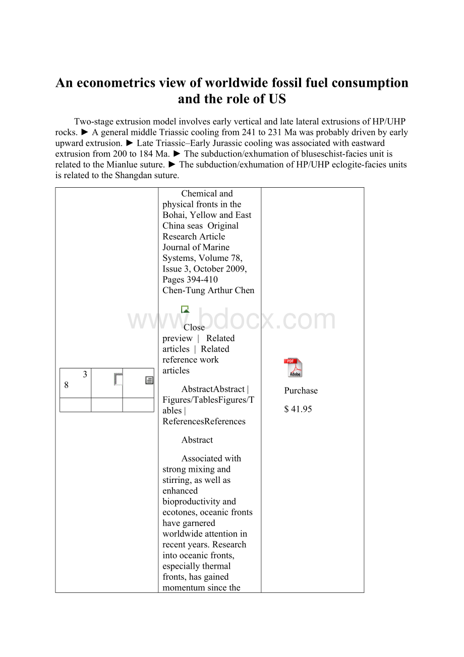 An econometrics view of worldwide fossil fuel consumption and the role of US.docx_第1页