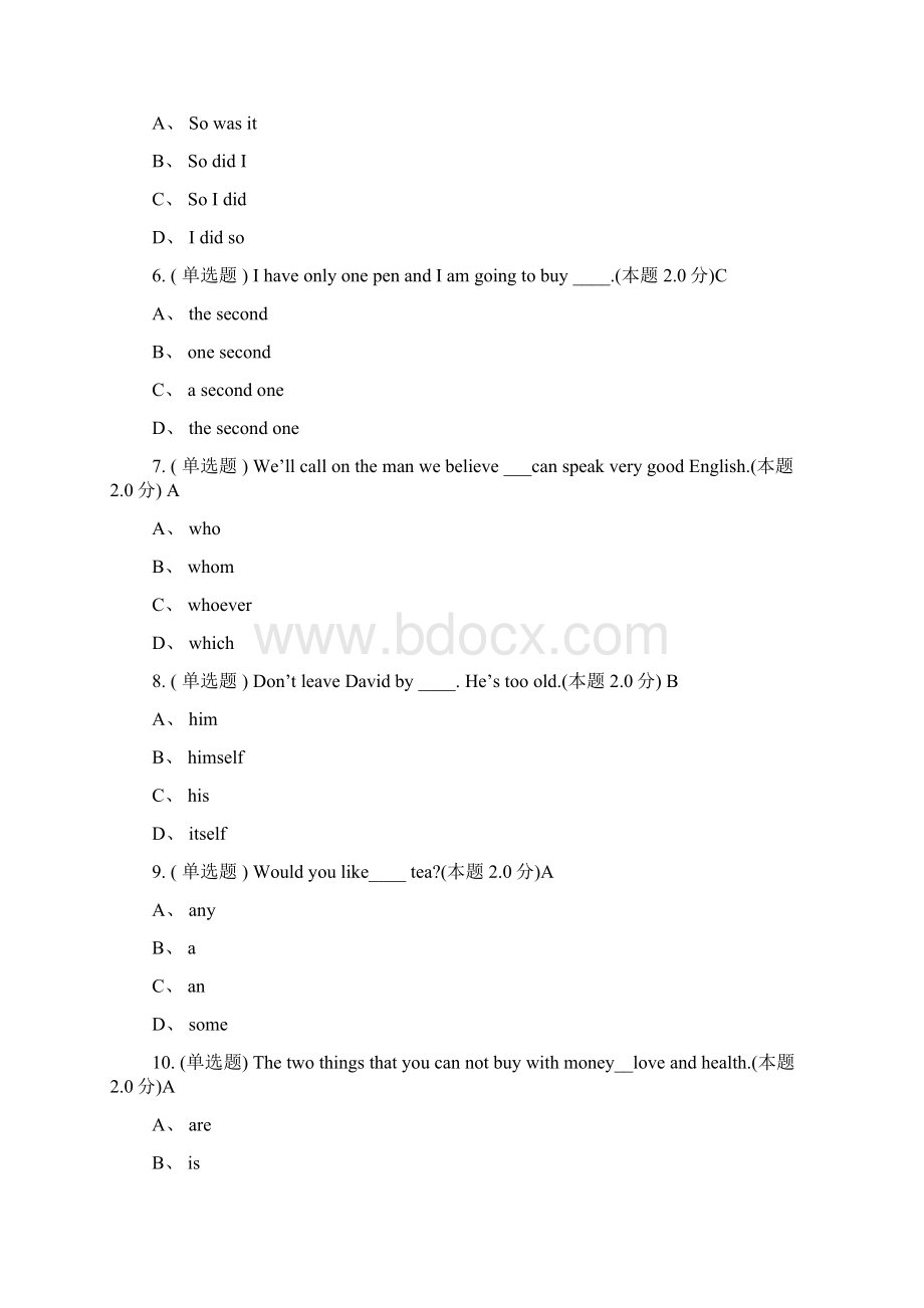 成人教育1516学年第二学期期末考试期末考 大学英语1高起专带答案Word格式文档下载.docx_第2页