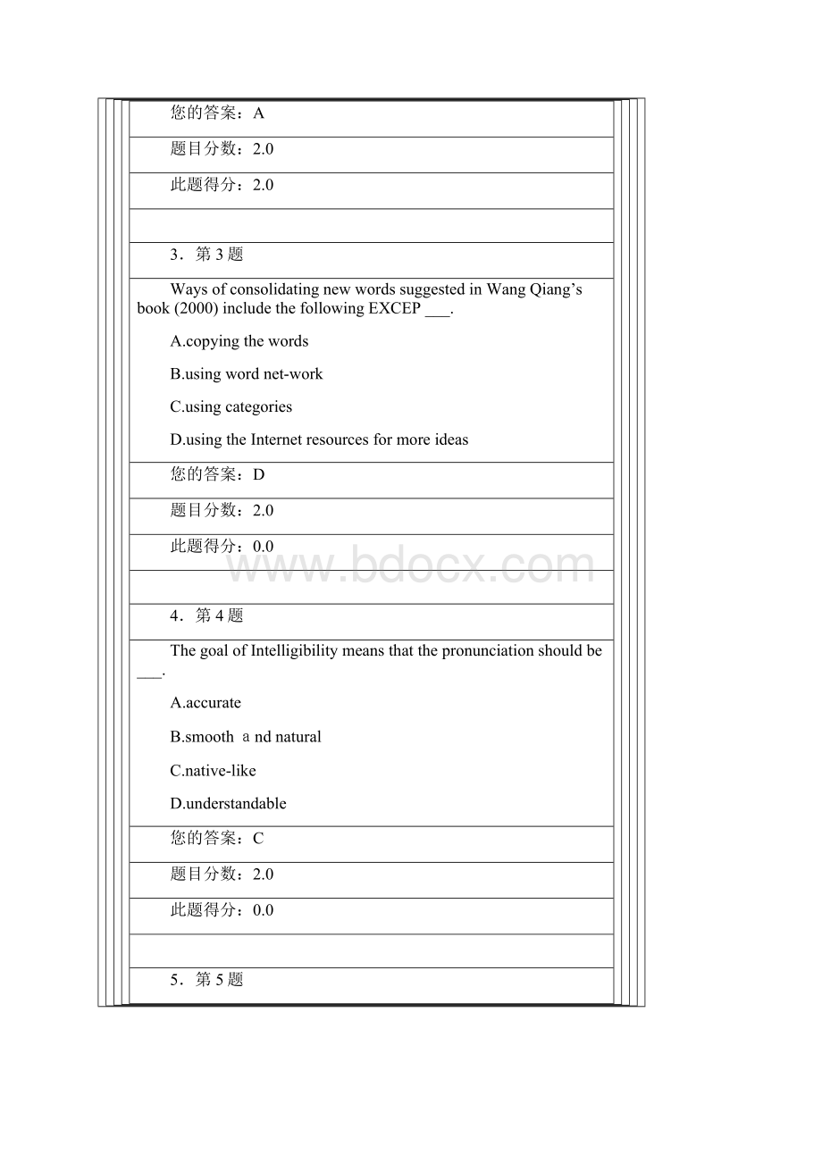 英语教学法作业教学文稿文档格式.docx_第2页