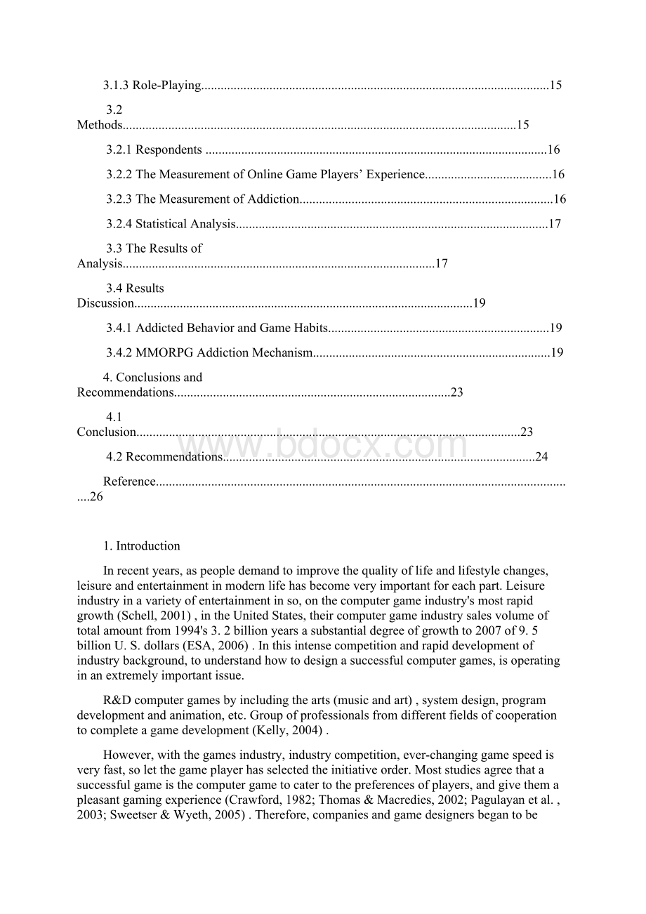 电脑游戏设计对使用者游戏体验和行为的影响Word下载.docx_第3页