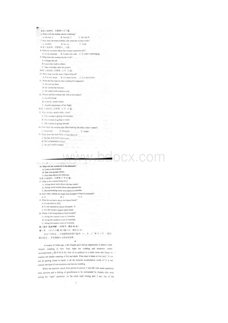 湖北省枣阳二中学年高二英语上学期月考试题Word下载.docx_第2页