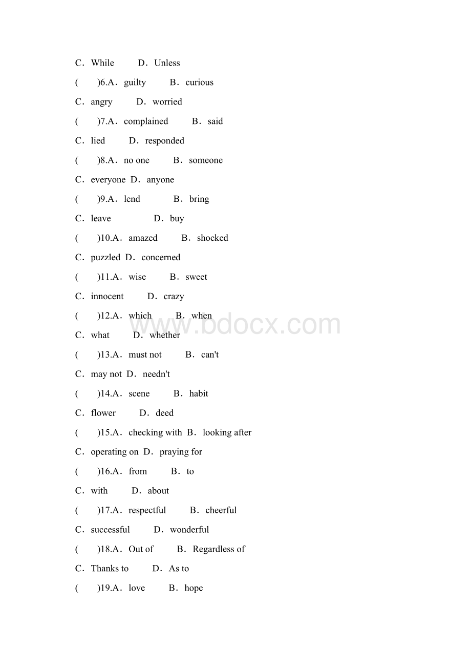 高考总复习限时规范训练人教新课标 必修3 unit 3 含答案文档格式.docx_第2页