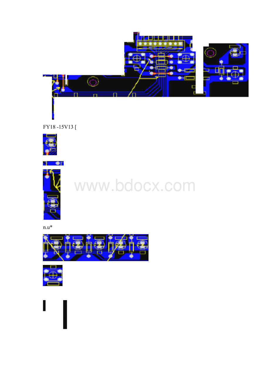 电子车间灯板作业指导书Word格式.docx_第2页