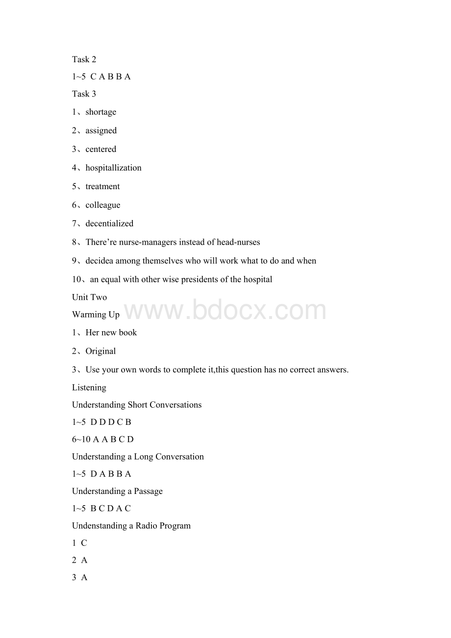 新视野大学英语4听说教程答案.docx_第2页