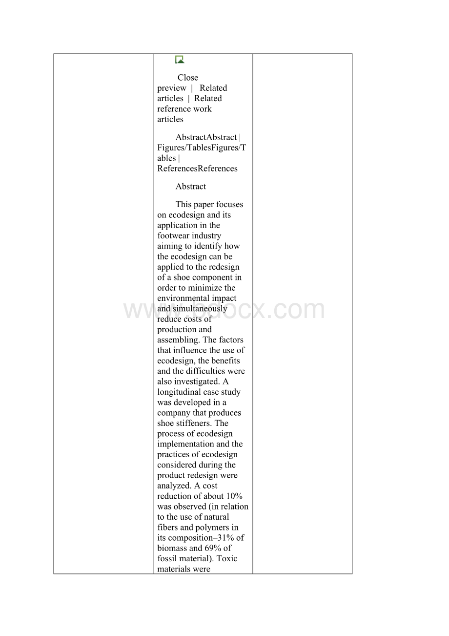 Roadadaptive algorithm design of halfcar active suspension system.docx_第3页