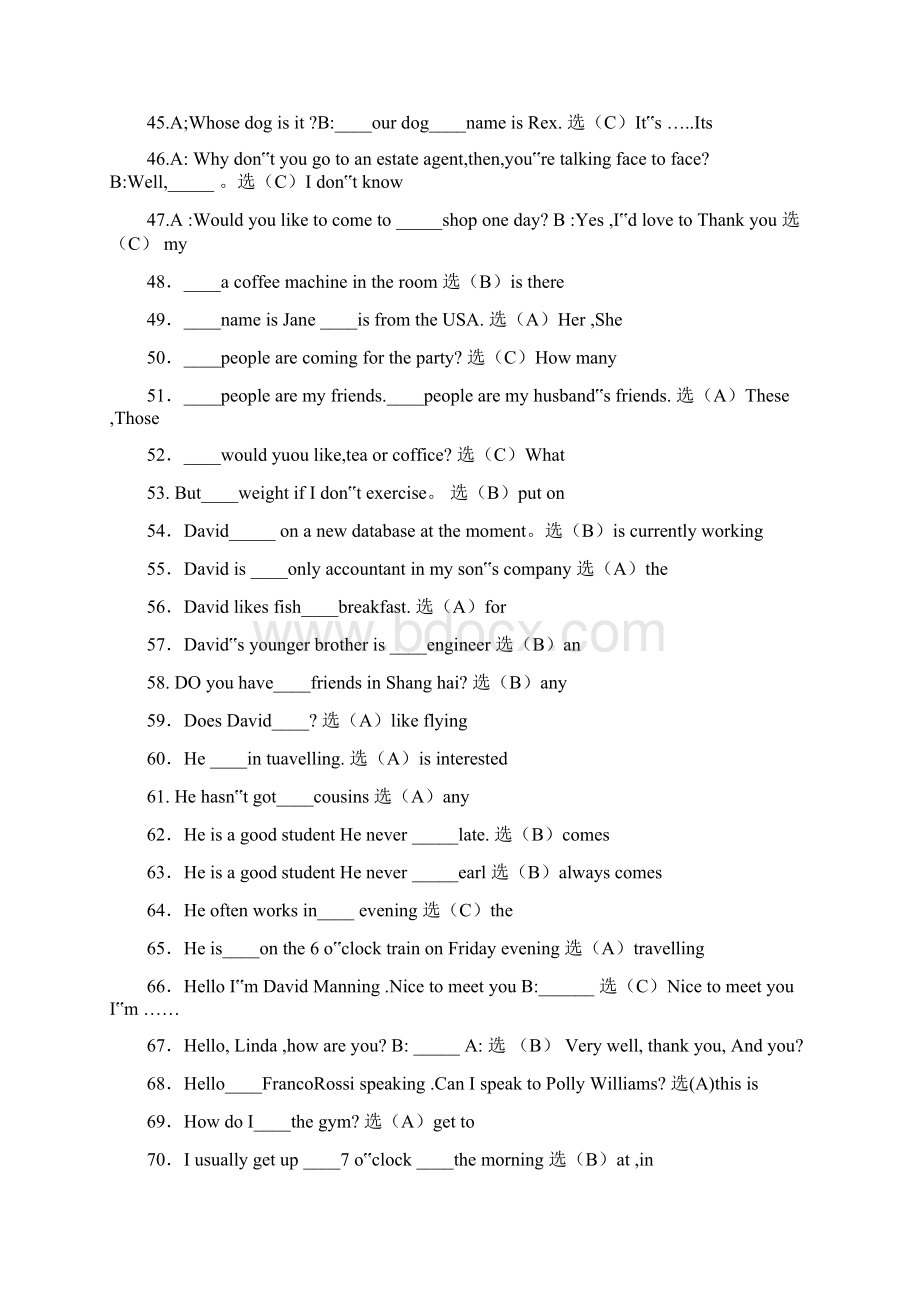 英语I1机考题库整理Word格式文档下载.docx_第3页