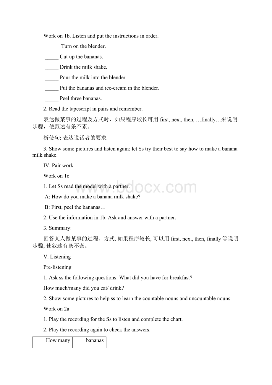 Unit 8 How do you make a banana milk shake 教案.docx_第3页