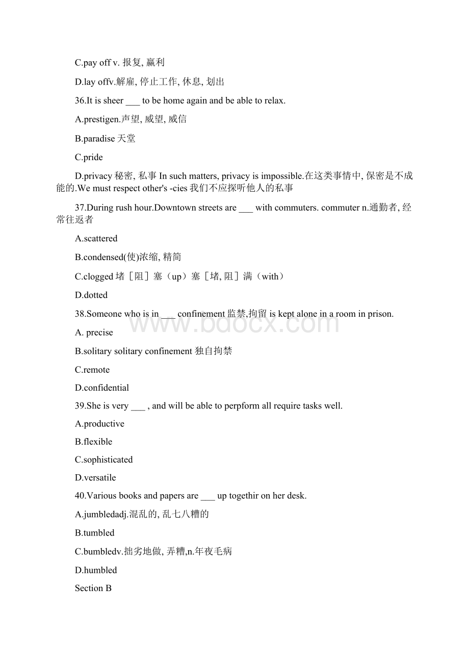 全国统考医学考博英语真题Word文件下载.docx_第2页