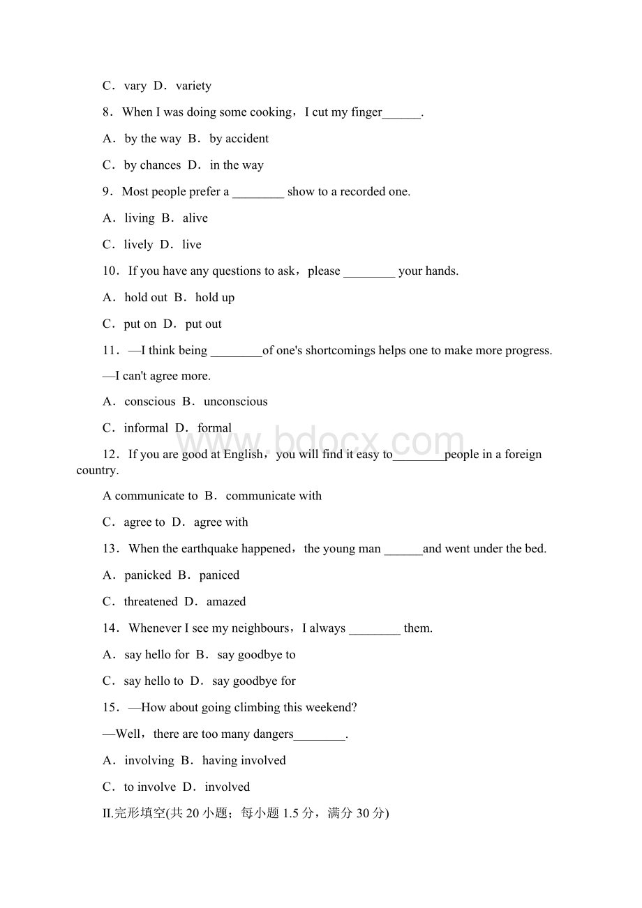 外研版高中英语必修四综合检测三Word格式文档下载.docx_第2页