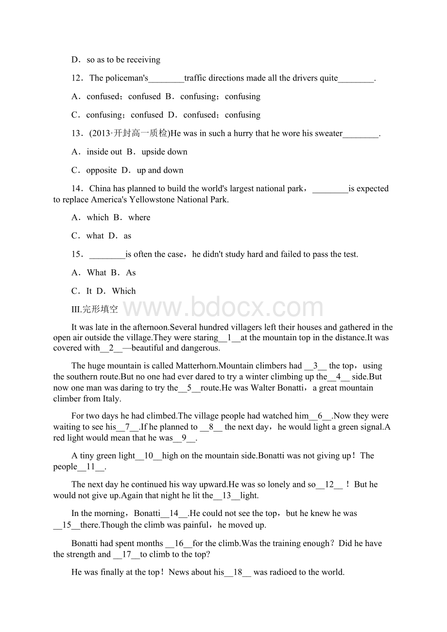 北师大版高中英语必修三课标卷课时作业5Word文件下载.docx_第3页