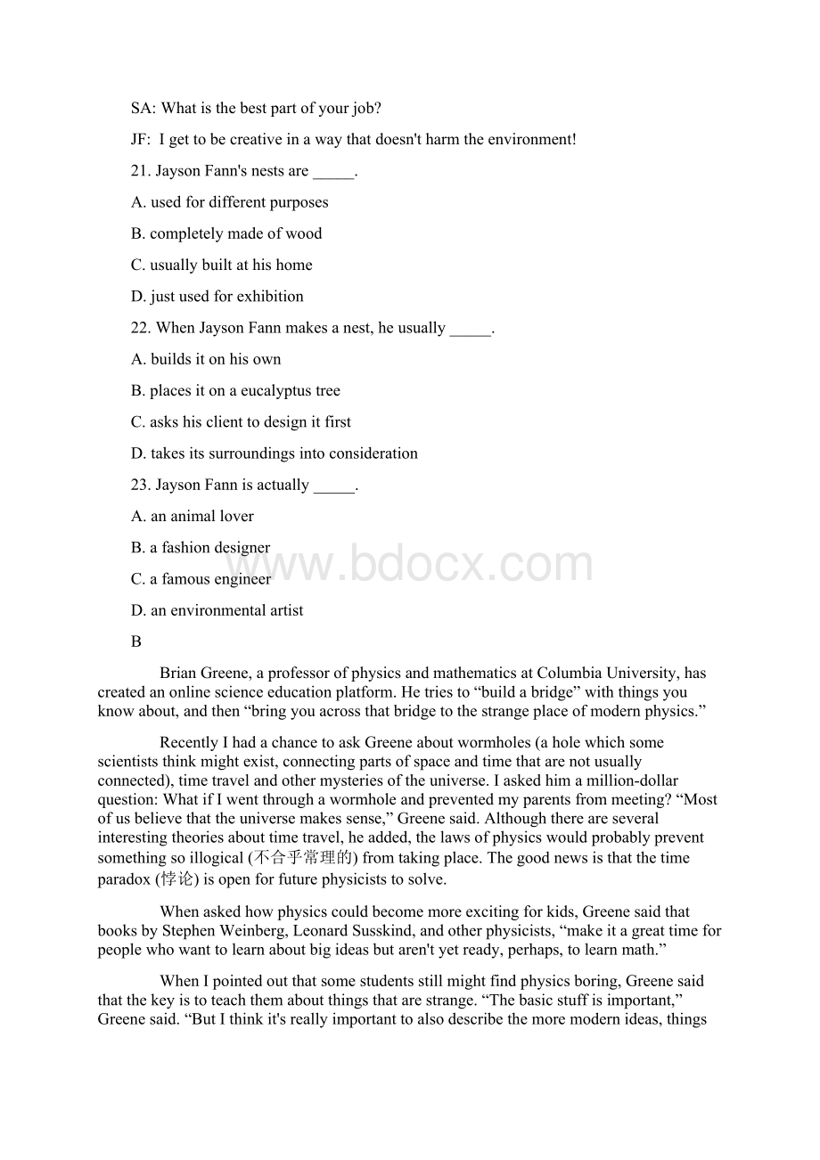 外研版英语必修五 Module 3单元检测题不含听力和单选及答案和解析doc.docx_第2页