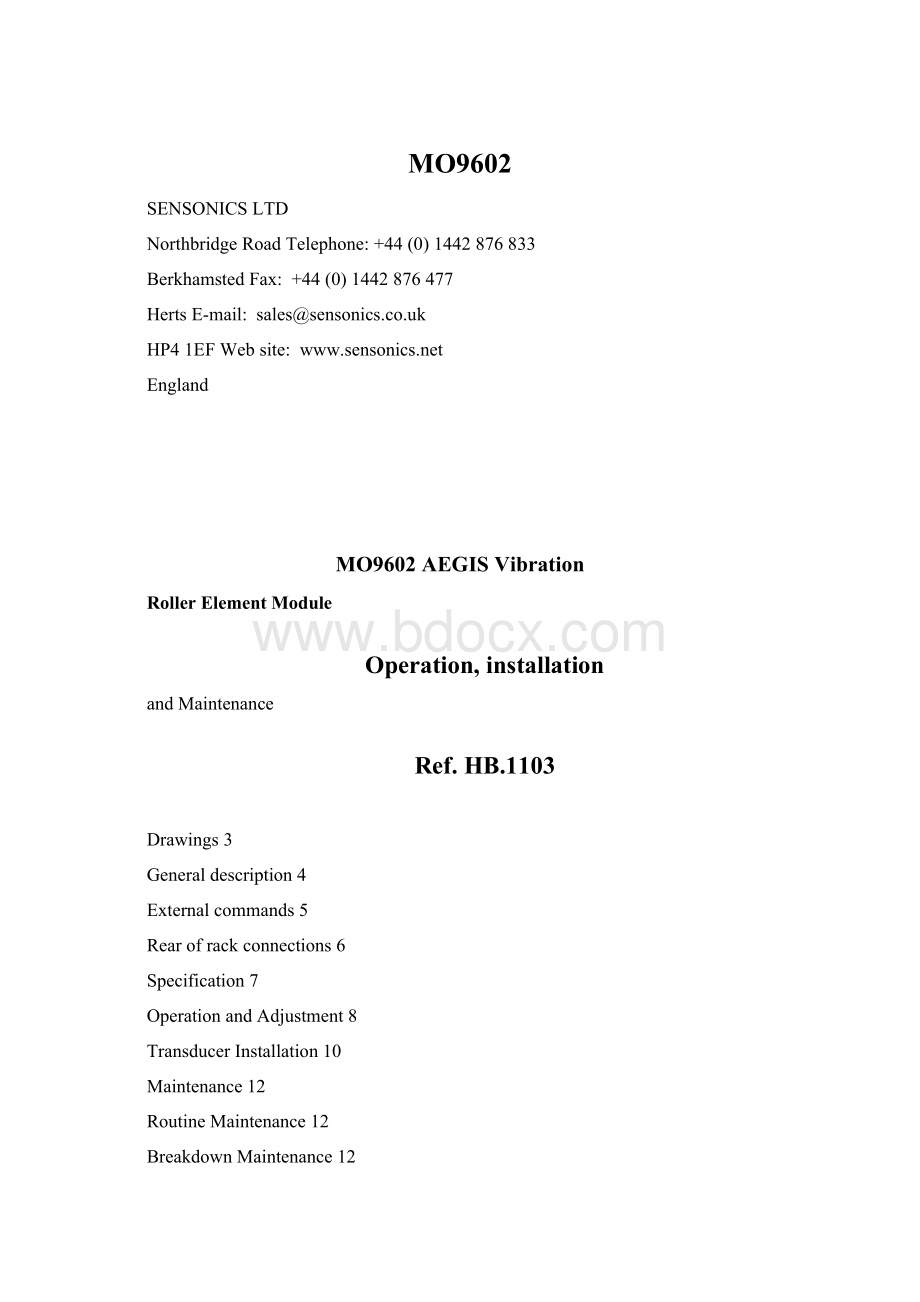 MO9602Word文档下载推荐.docx_第1页