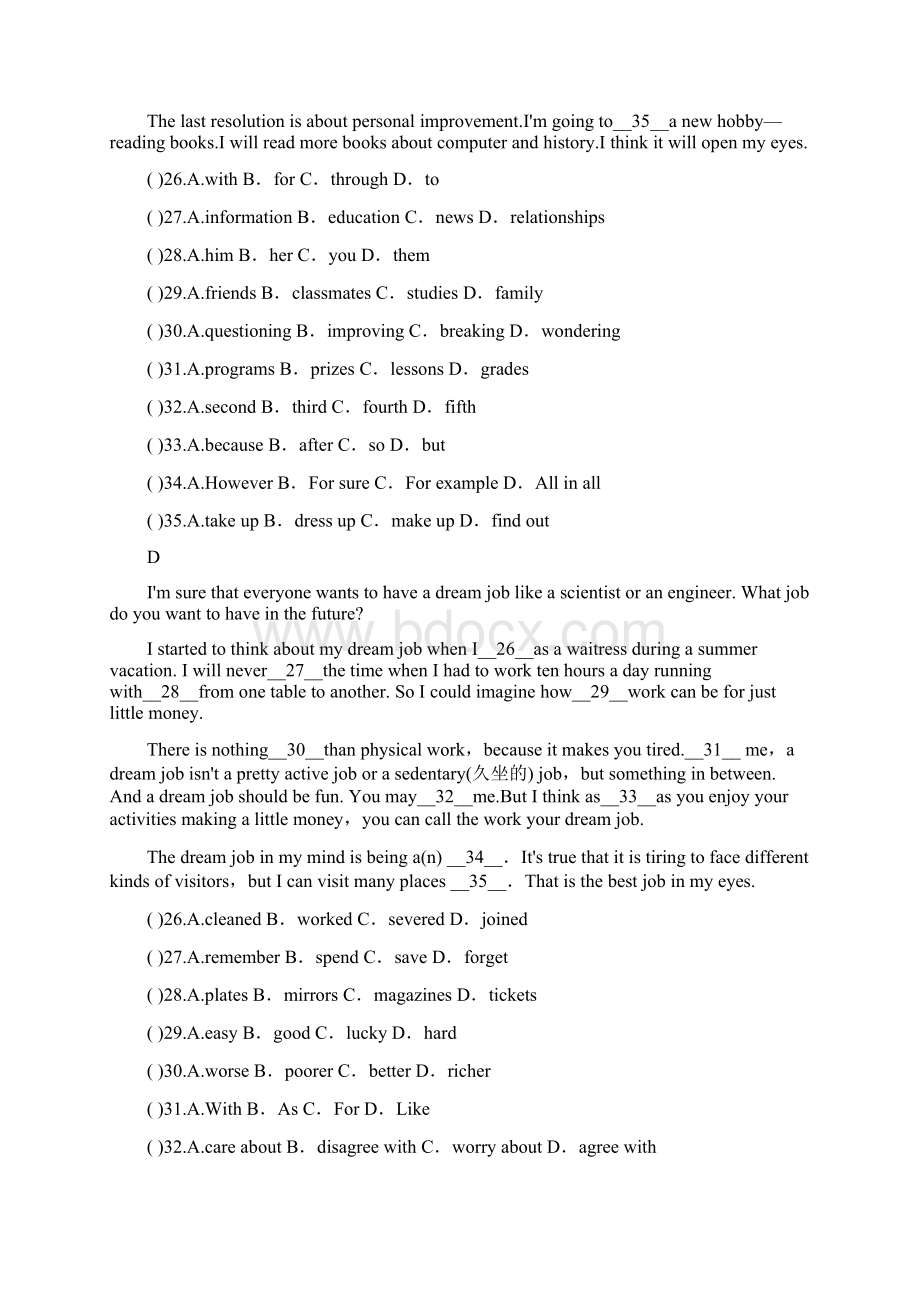 人教版八年级上册英语专项练习完形填空精选试题 带答案.docx_第3页