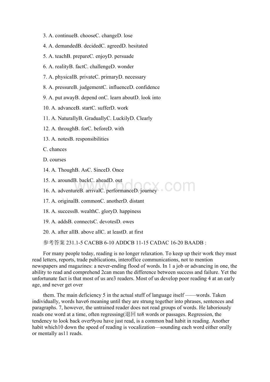 高考英语完形填空基础试题解读Word文档格式.docx_第2页