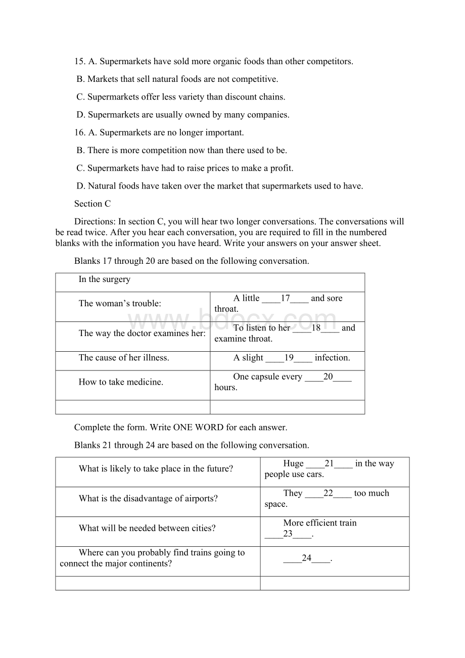松江区学年度第二学期高三英语考试A卷Word格式.docx_第3页