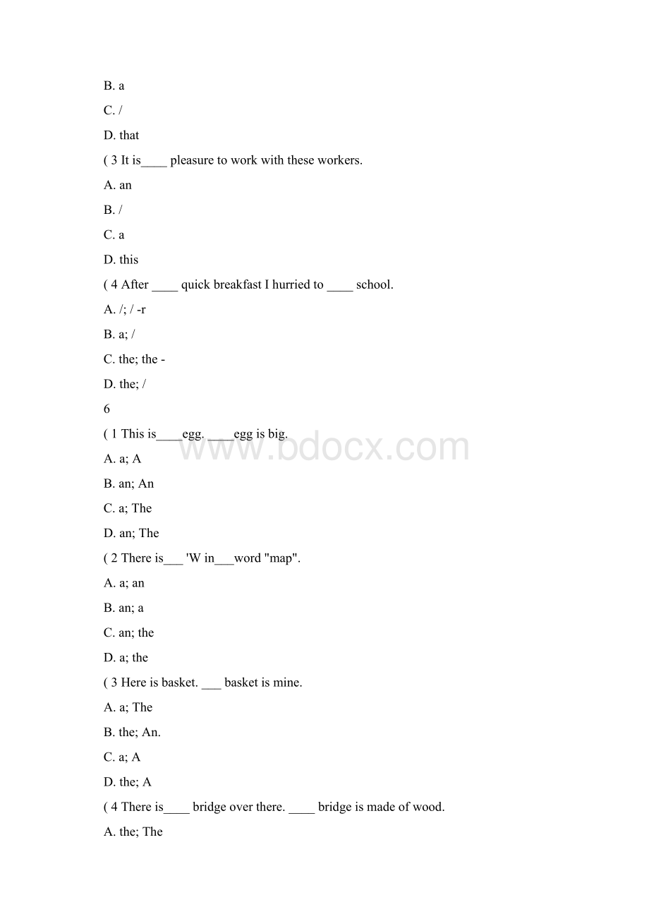 初中英语语法专项习题2冠.docx_第2页