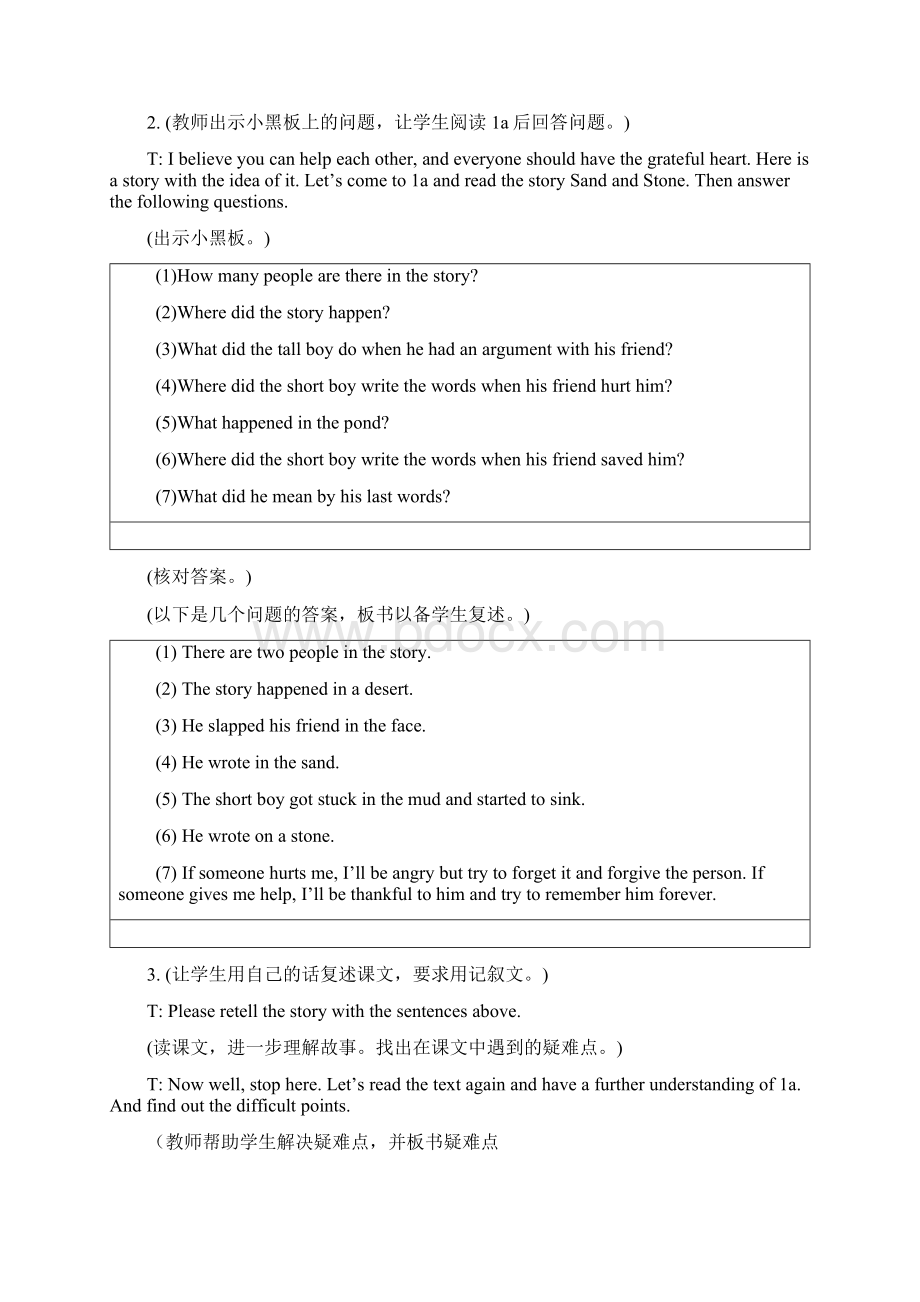 仁爱版英语第六单元教案Word文件下载.docx_第3页