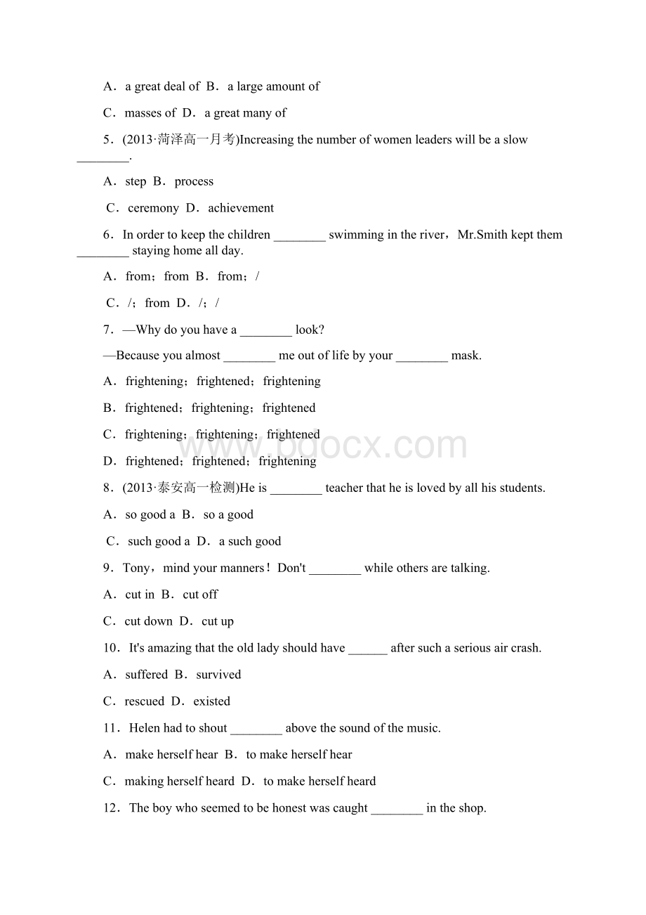 高中英语必修3外研版课时作业+综合练习打包18套课时作业七 introductionreading and vocabulary2.docx_第2页