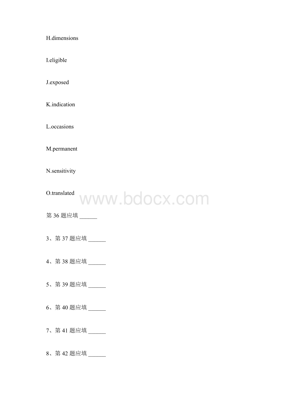 全国大学英语六级CET6考试真题及解析.docx_第3页