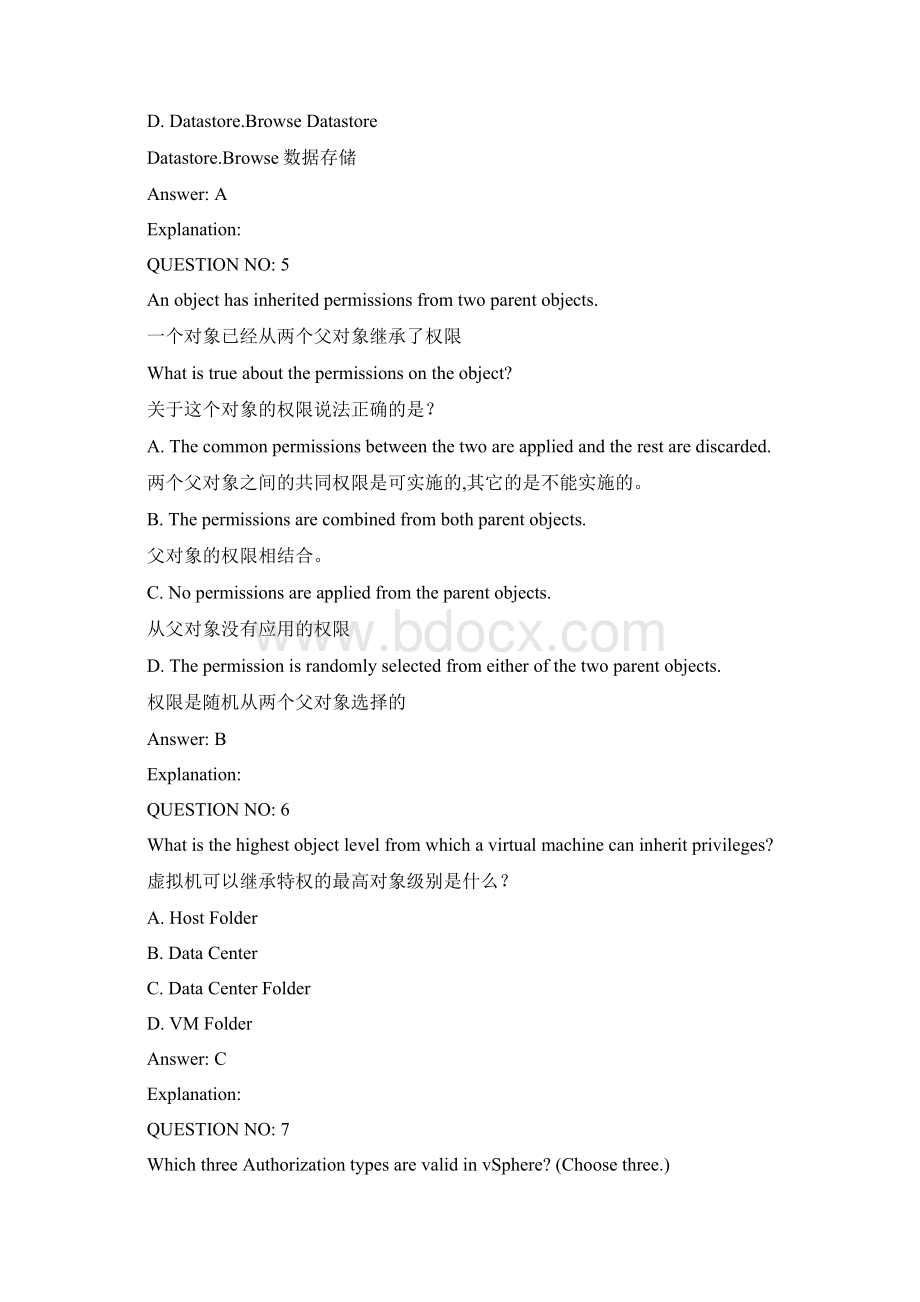 VMware2V0621考试题库中英文对照.docx_第3页