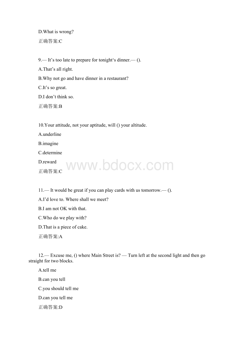 18春中国医科大学《大学英语1中专起点大专》在线作业100分答案Word文档下载推荐.docx_第3页