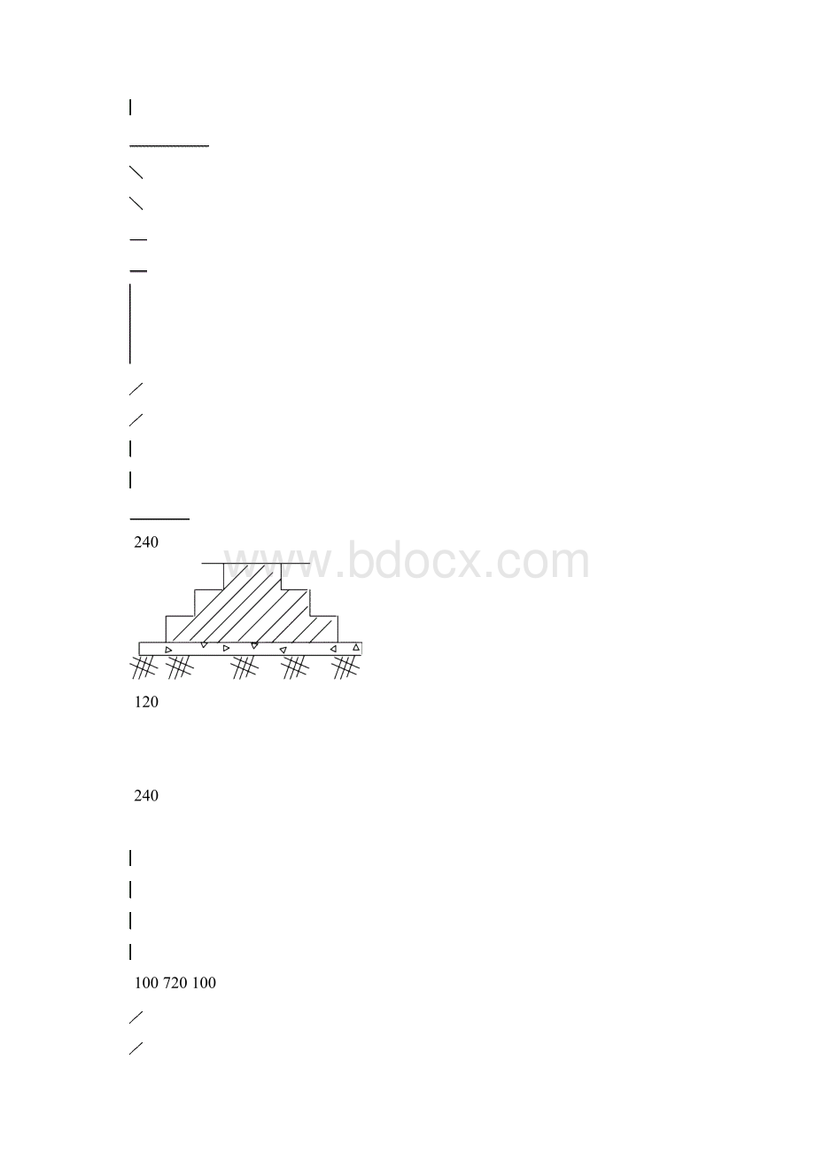 临时设施专项方案Word格式文档下载.docx_第3页